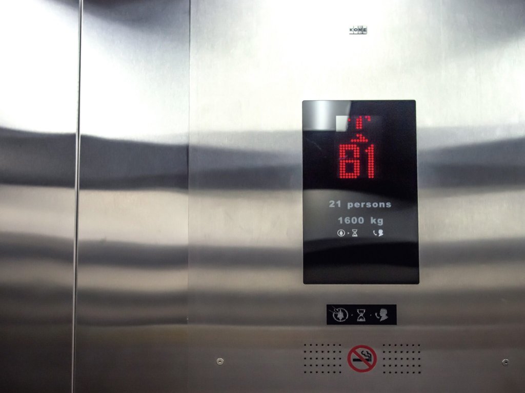 Ascensores inteligentes: la revolución en la movilidad vertical (I)