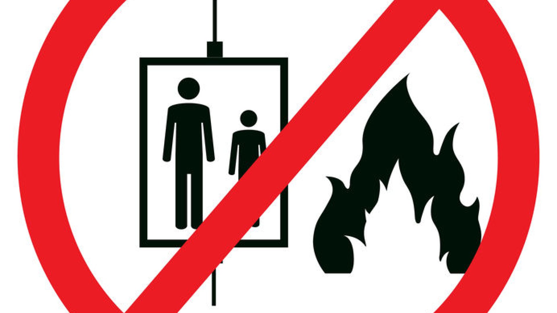Motivos por los que no usar el ascensor en caso de incendio